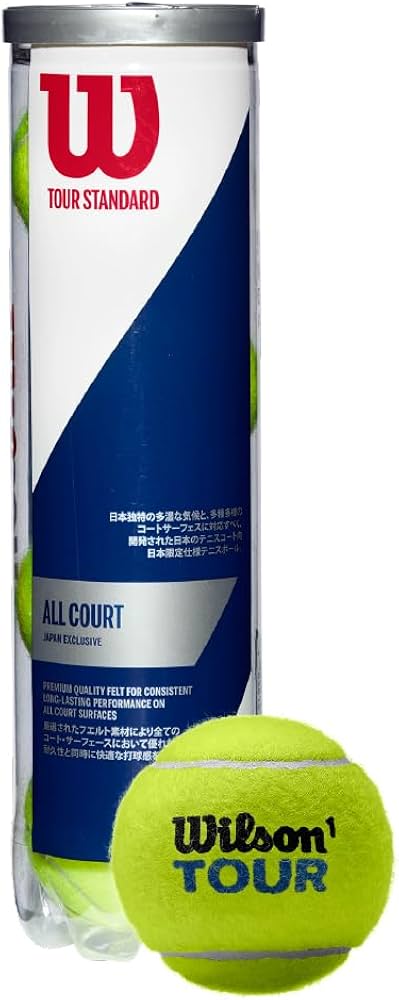 Amazon | Wilson(ウイルソン) プレッシャーライズド 硬式テニスボール