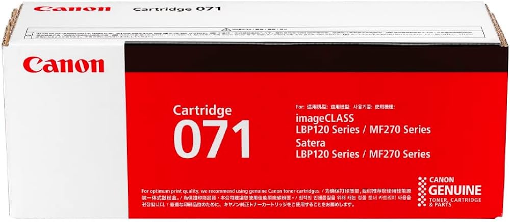 Amazon | キヤノン Canon 純正 トナーカートリッジ071 | キヤノン