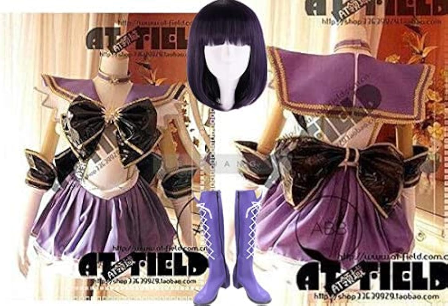 Amazon.co.jp: 美少女戦士セーラームーン セーラーサターン／土萌