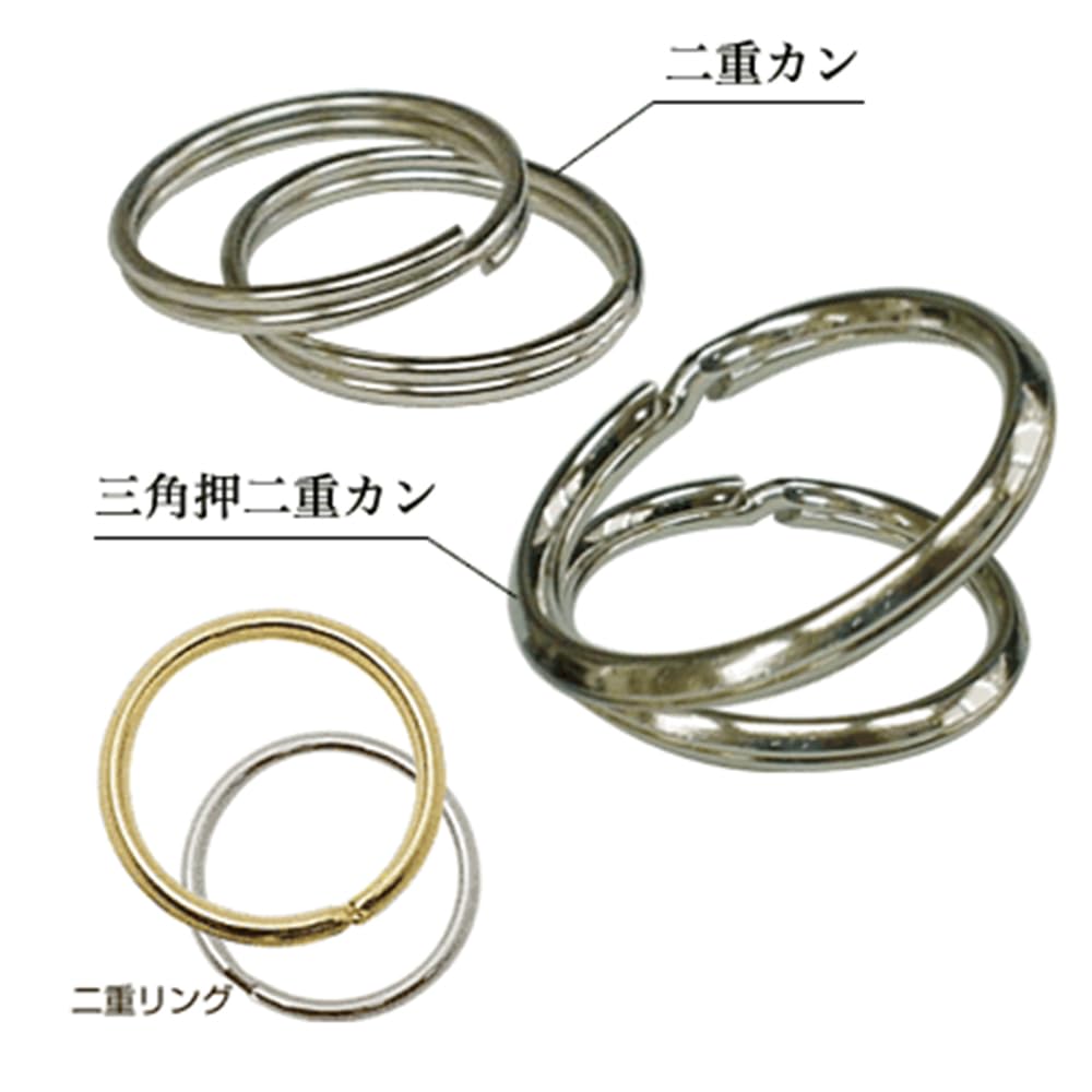 Amazon.co.jp: 二重 リング 1.0x10 ニジュウ カン 10mm 線径1.0mm