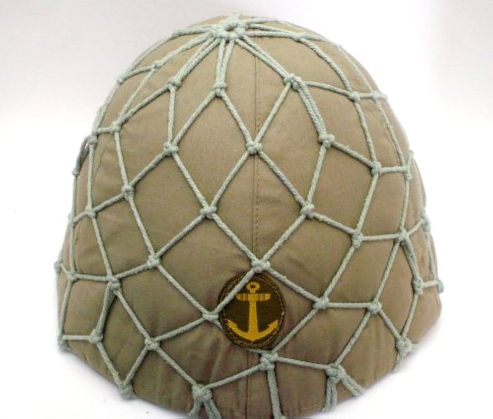Amazon.co.jp: 日本海軍 九〇式 鉄帽 内装 覆 偽装網付 ヘルメット