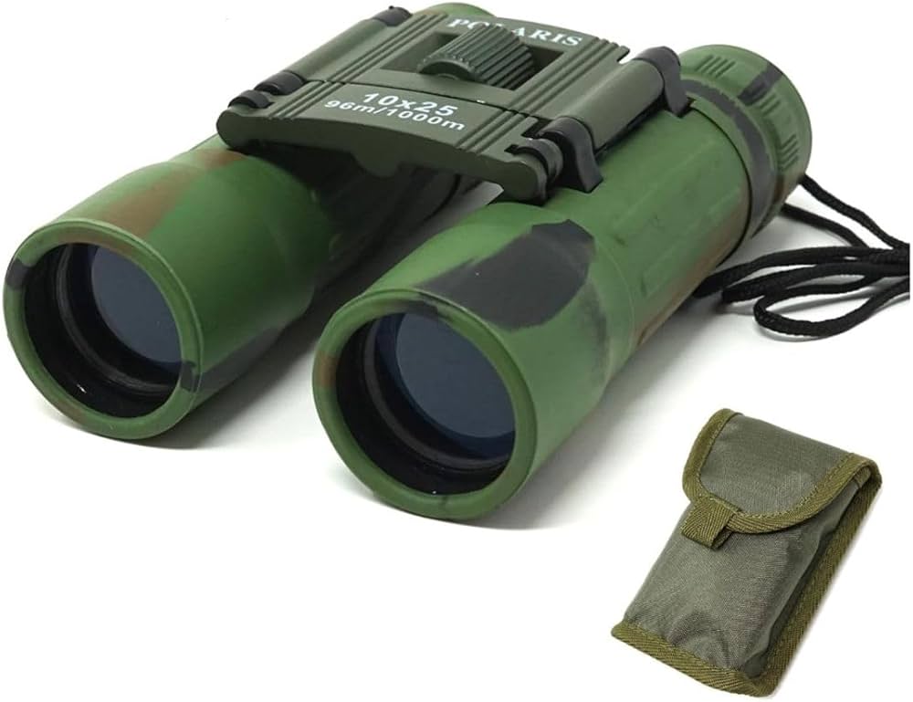 Amazon | POLARIS ミリタリー 双眼鏡 10倍 レティクル付 専用ケース