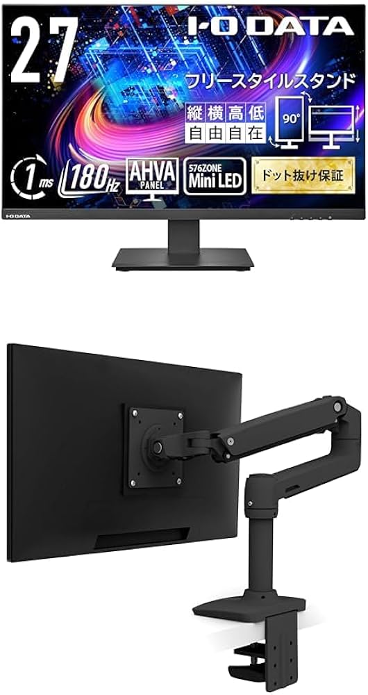 Amazon.co.jp: IODATA モニター MiniLED ゲーミング 27インチ 180Hz