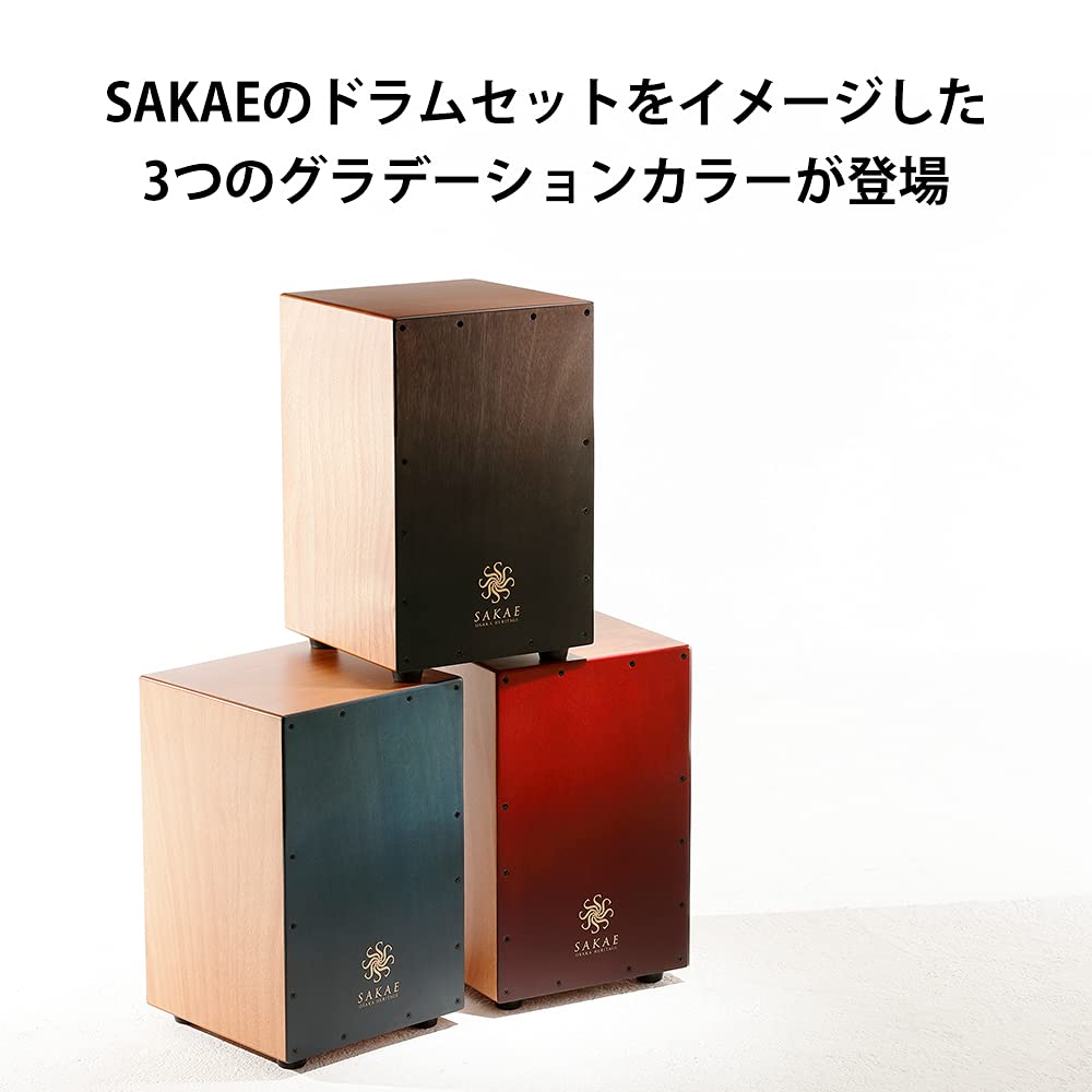 Amazon.com: Sakae Osaka Heritage Cajon (CAJ-100-BK) : כלי נגינה