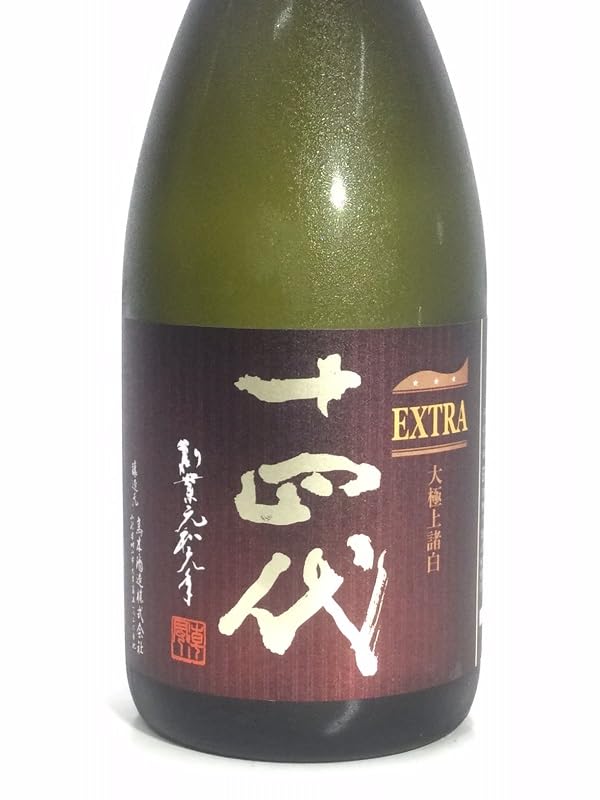 Amazon.co.jp: 十四代 エクストラ 純米大吟醸 大極上諸白 720ml : 食品