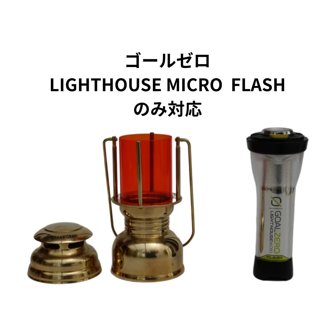 アウトドア道具 纏め売り 榊ギア アウトドア道具 纏め売り 榊ギア