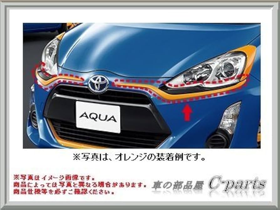 Amazon | TOYOTA(トヨタ) 純正部品 AQUA アクア 【NHP10