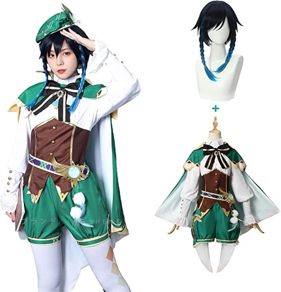 Amazon.co.jp: [XIN YUE] ウェンティ コスプレ 原神 ウィッグ付き 吟遊