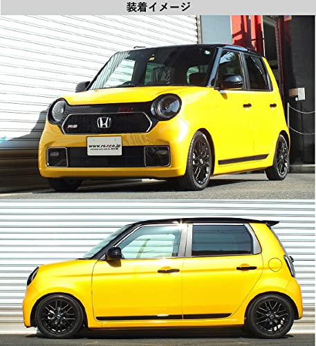 Amazon | [RS-R_RSR DOWN]JG3 N-ONE_RS_6MT車(2WD_660 TB_R2/11～)用