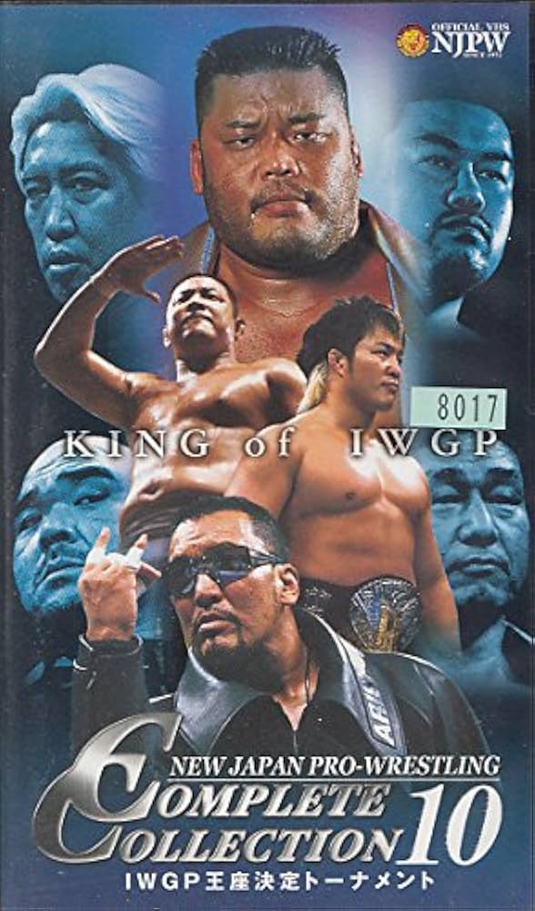 NEW JAPAN PRO-WRESTLING COMPLETE COLLEC… Amazon.co.jp: NEW JAPAN