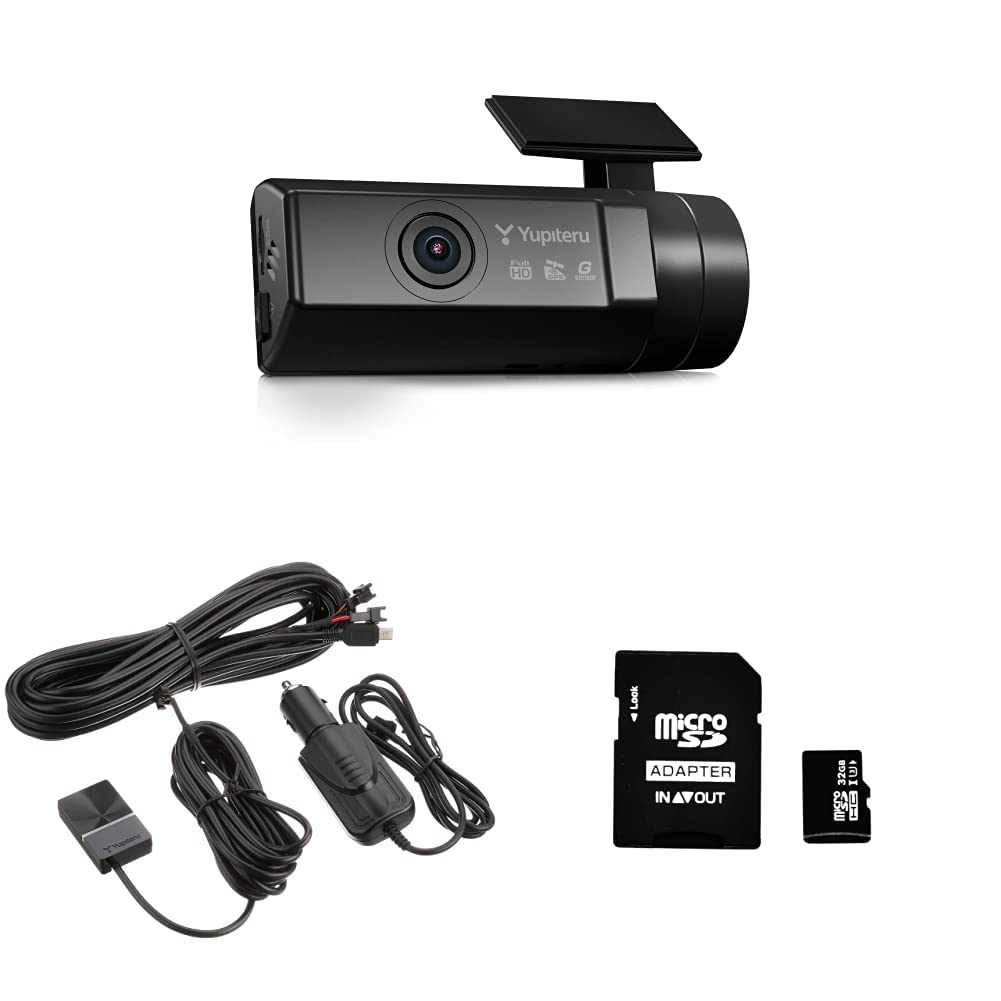 Amazon | ユピテル ドライブレコーダー SN-R11 リア専用 円筒型 200万