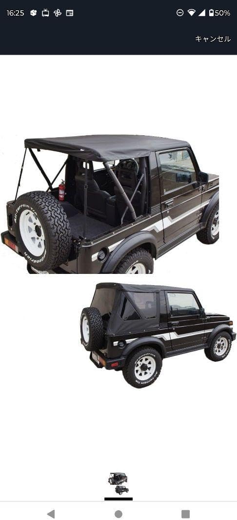 ジムニー幌用 アピオ ハイレグトップ 中古品 ジムニー ジムニー幌 SJ30