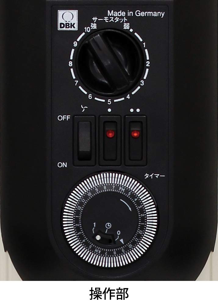 Amazon | DBK オイルヒーター(セラミックヒーター付き) 10枚フィン 【4