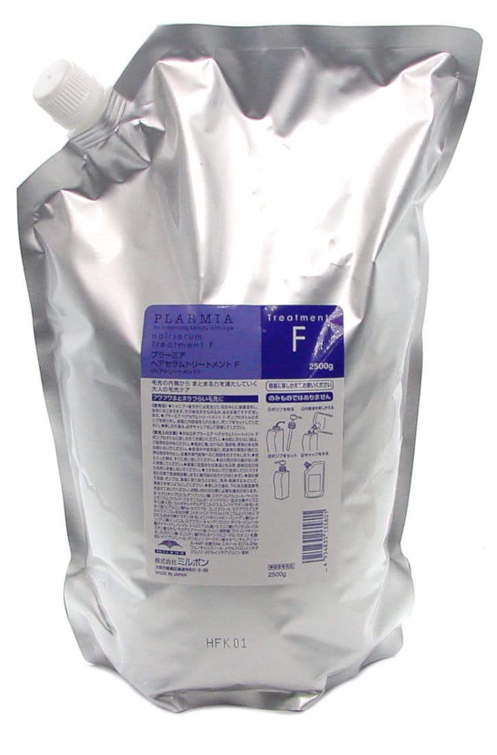 Amazon | ミルボン プラーミア ヘアセラムトリートメントF 2500g