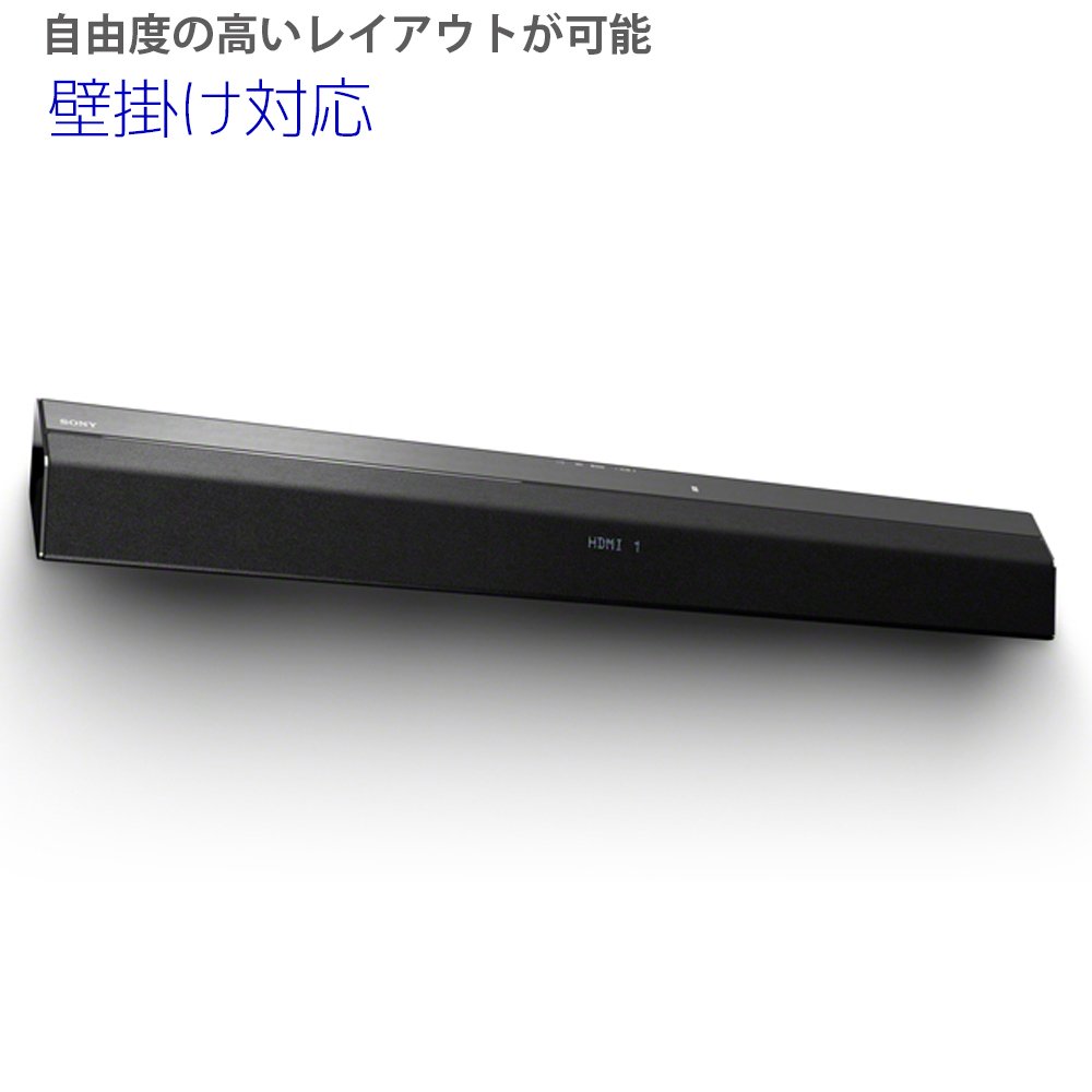 Amazon.co.jp: ソニー ホームシアターシステム HT-CT380 : Electronics