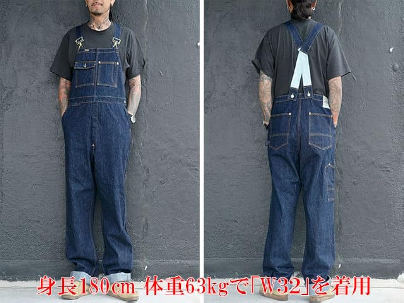 Amazon.co.jp: 【FREE WHEELERS/フリーホイーラーズ】「8ポケット