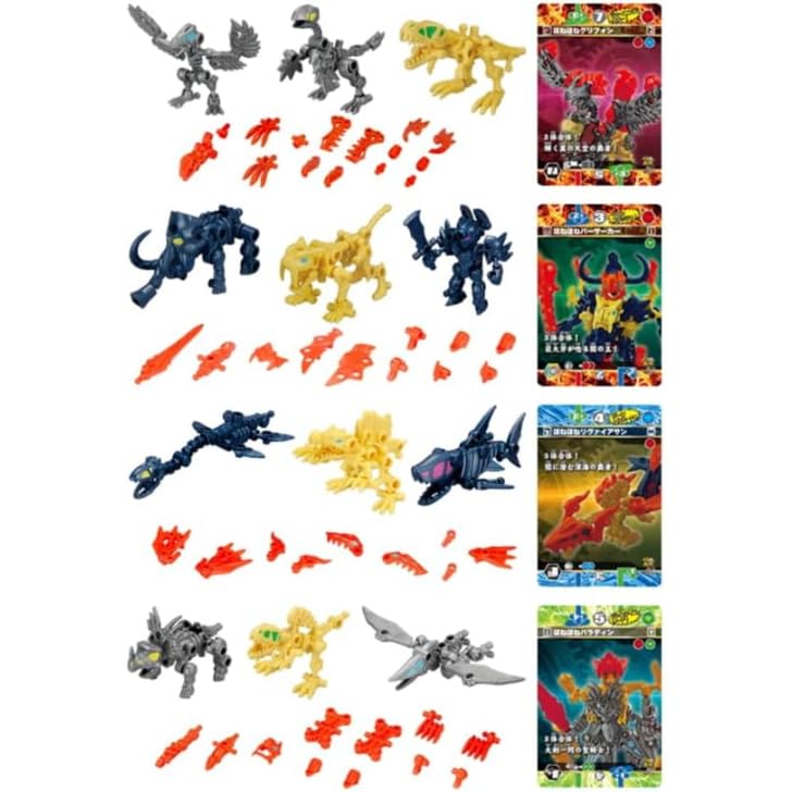 Amazon.co.jp: 【フルコンプ】ほねほねザウルスブロックス第12弾 3体