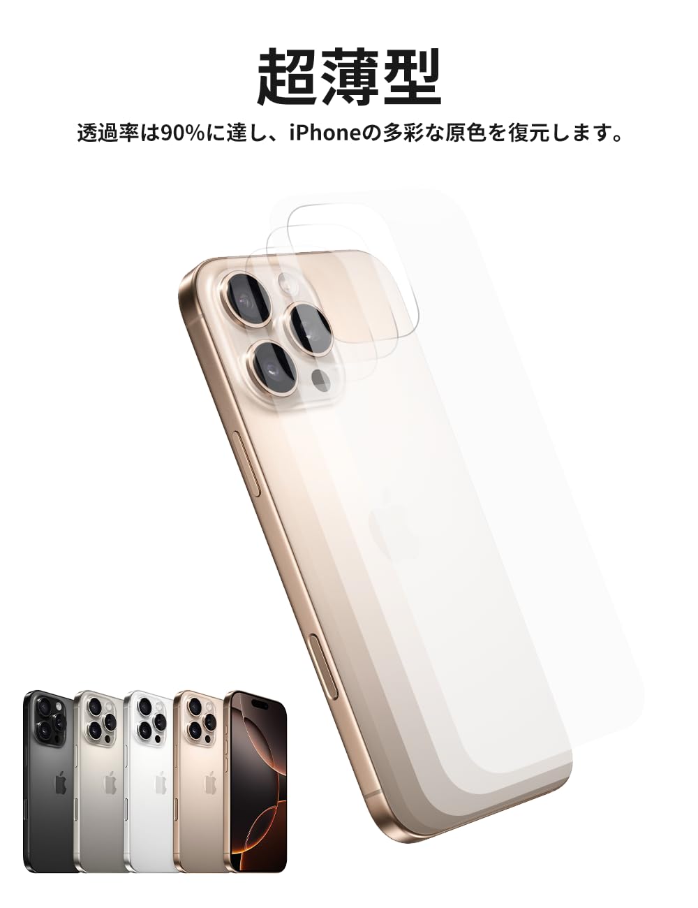 Amazon.co.jp: MOFT iPhone 16 Pro Max用 MagSafe対応ケース | 夜間