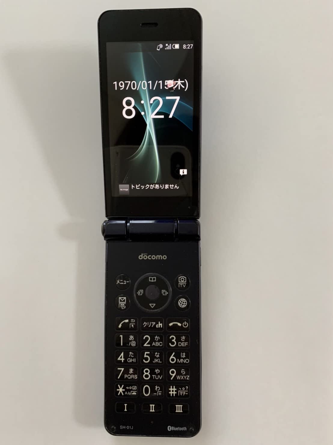 Amazon.co.jp: docomo AQUOS SH-01J ﾌﾞﾙｰﾌﾞﾗｯｸ 白ロム ケータイ SHARP