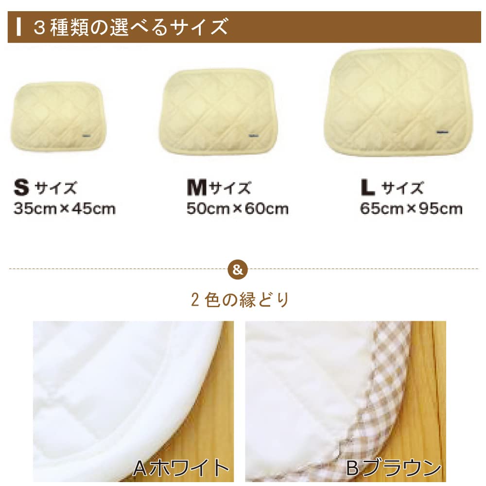 Amazon | ペット用 ホット マット 冬 冬用 光電子マット 電源不要