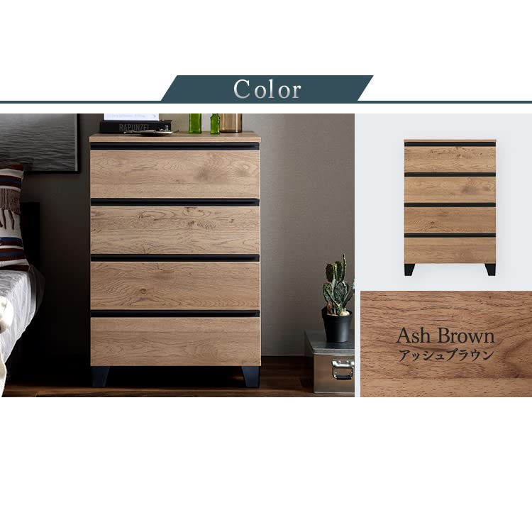 Amazon｜木製チェスト 北欧 チェスト 木製 幅60 ウッドチェスト収納