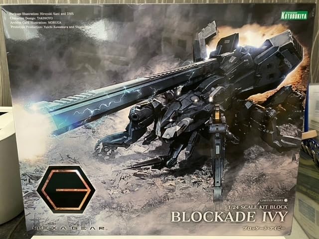 Amazon | ブロッケード アイビー ヘキサギア 1/24 HEXAGEAR BLOCKADE