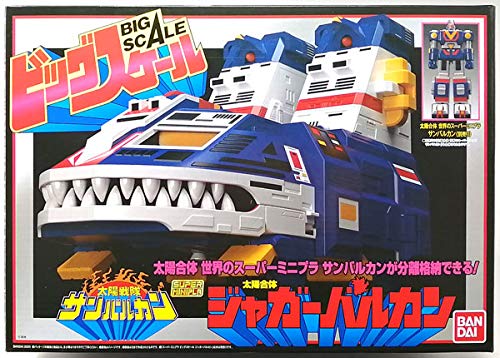 Amazon.co.jp: スーパーミニプラ 太陽戦隊サンバルカン ビッグスケール
