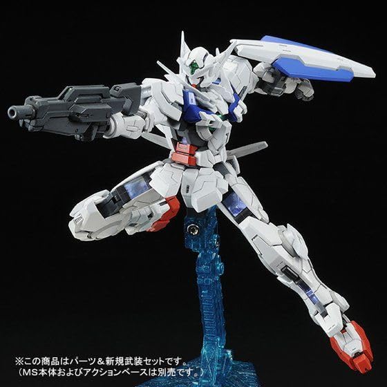 Amazon | RG 1/144 ガンダムエクシア用 ガンダムアストレア
