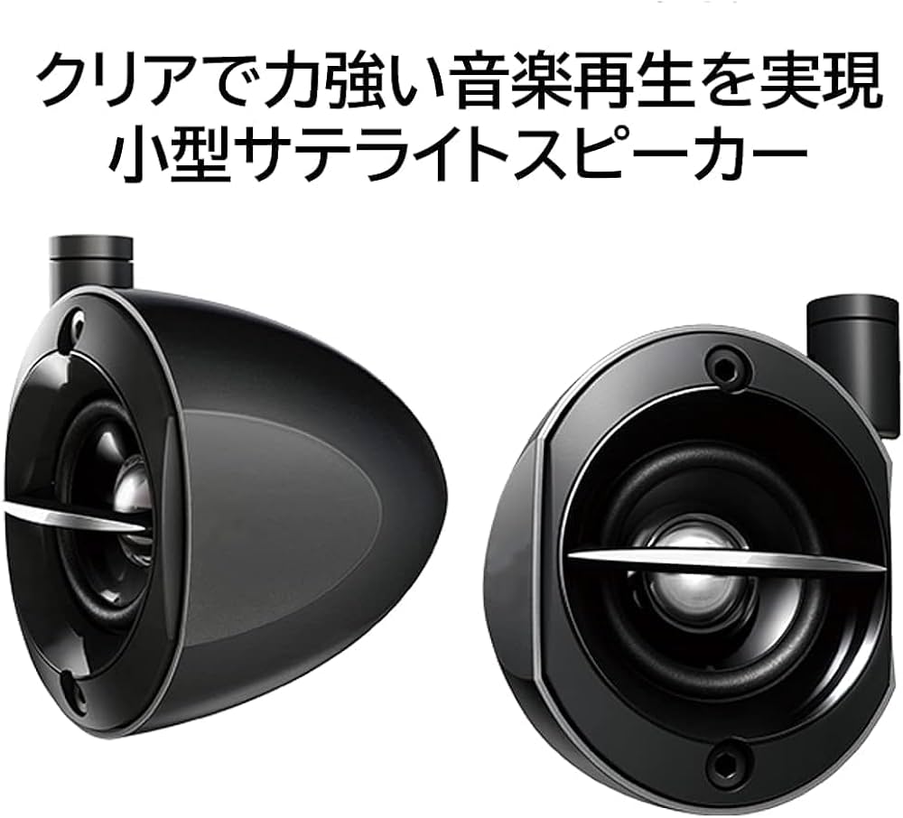 Amazon.co.jp: スピーカー TS-STX510-B ブラック サテライトスピーカー