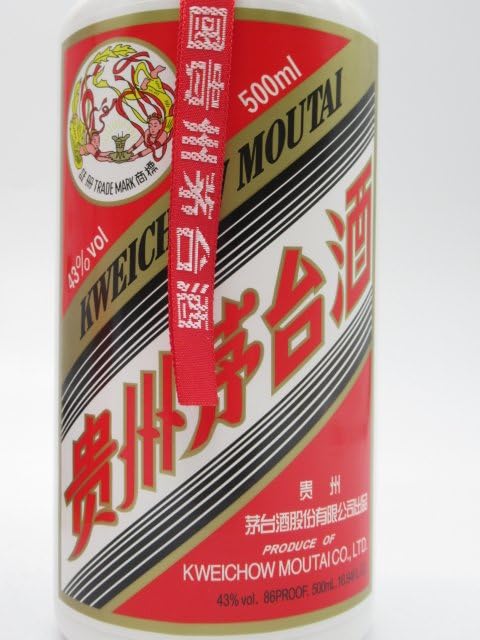 Amazon.co.jp: 【特製ミニグラス2個付き】 貴州茅台酒 (まおたいしゅ