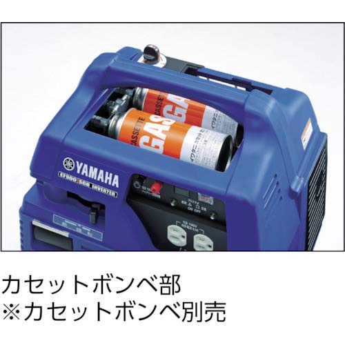 Amazon | ヤマハ EF900iSGB 0.85kVA 防音型インバーター発電機 | 発電機
