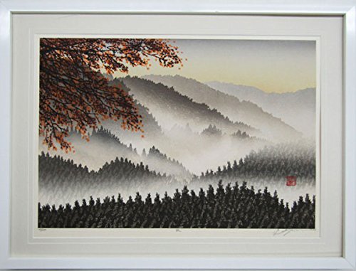 Amazon.co.jp: 宮本秋風『秋』木版画 ・風景画・【版画・絵画】【B2886