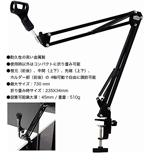 Amazon.co.jp: YAMAHA ミキサー AG03MK2 B(黒) + コンデンサーマイク