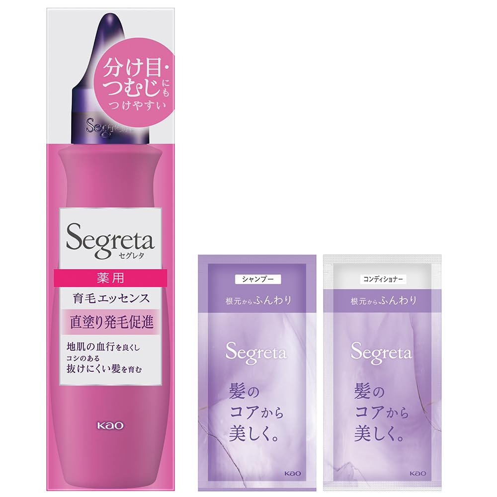 Amazon | セグレタ 育毛エッセンス 150ml サンプルおまけつき 【Amazon