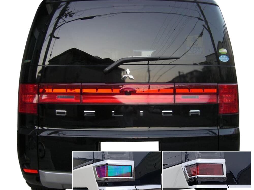 Amazon.co.jp: AUTOMAX izumi テールランプフィルム (デリカ D:5