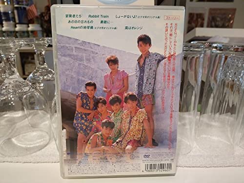 Amazon.co.jp: 廃盤80年代 昭和レトロ アイドル ジャニーズ光GENJI DVD