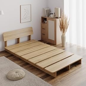 ベッドスラット(ベッドルーム家具) 通販 | Amazon Home&Kitchen