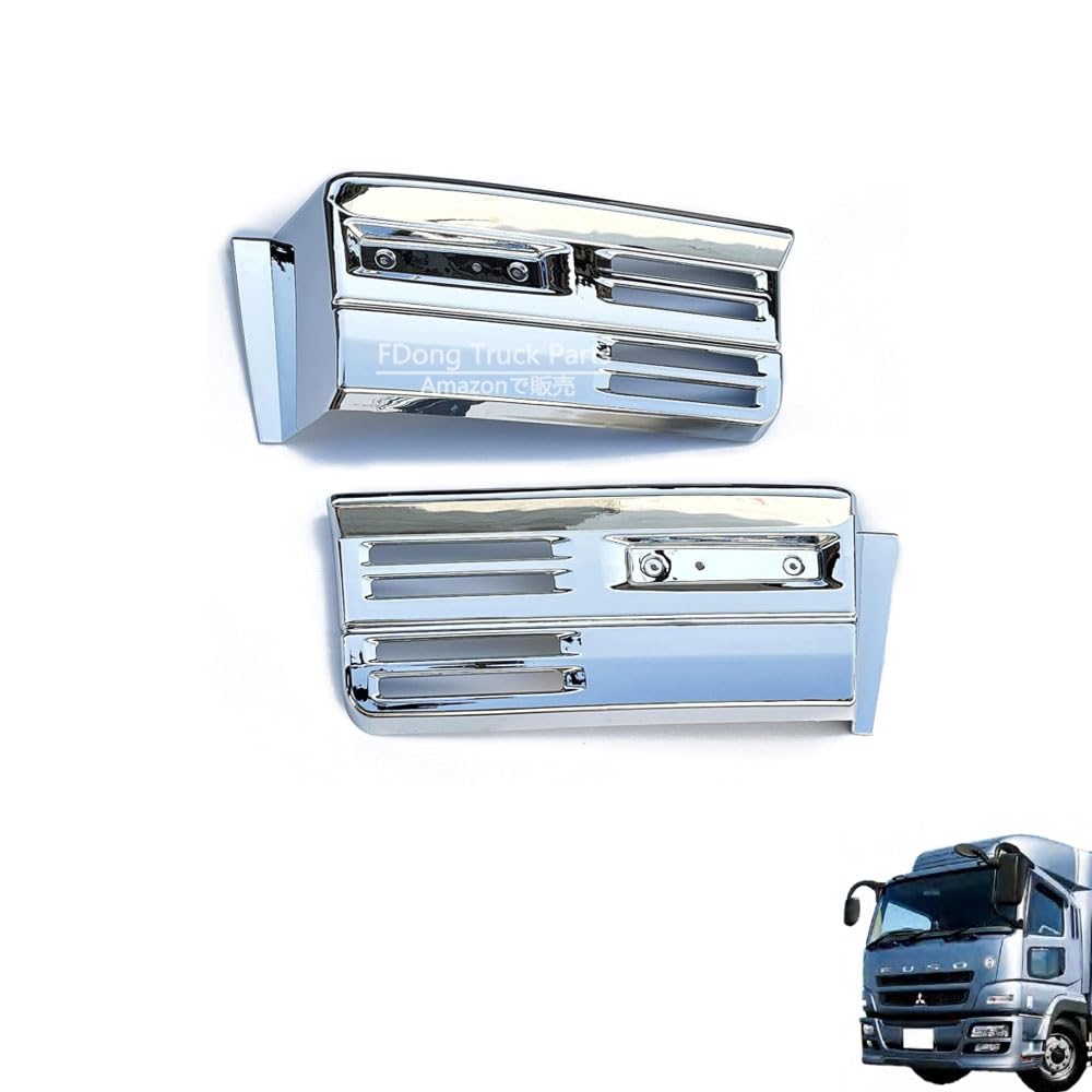 Amazon | 三菱ふそう NEWスーパーグレート 07スーパーグレート メッキ