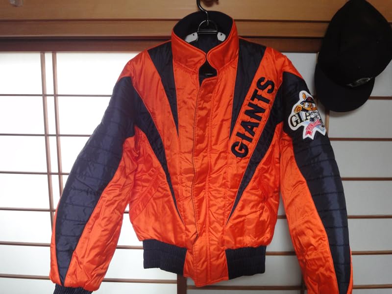 Amazon.co.jp: GIANTS：ユニホーム 読売巨人軍選手グランドコート Mr