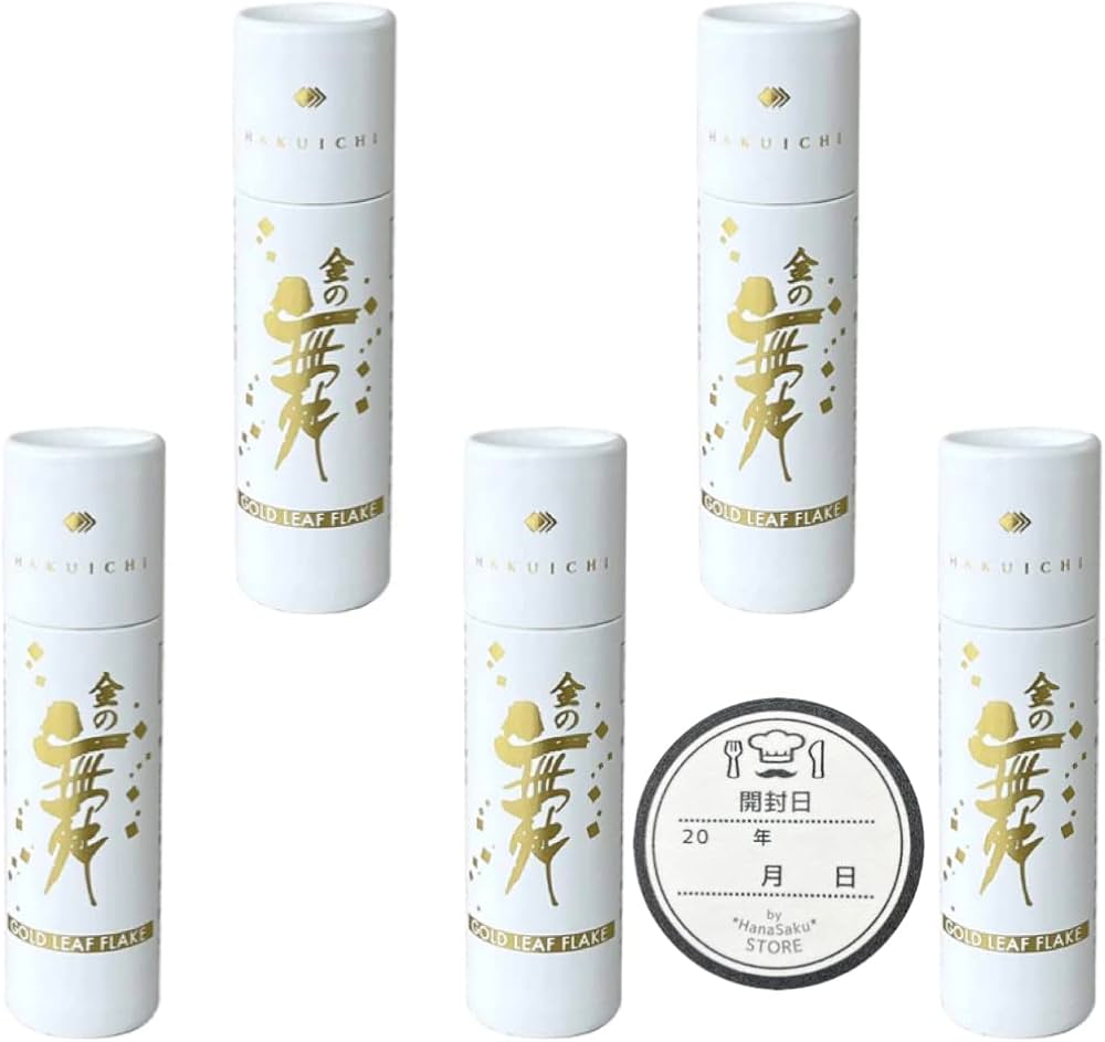 Amazon | 【正規品】箔一 金の舞 切り廻し 2本〜まとめ売り 5本【衛生