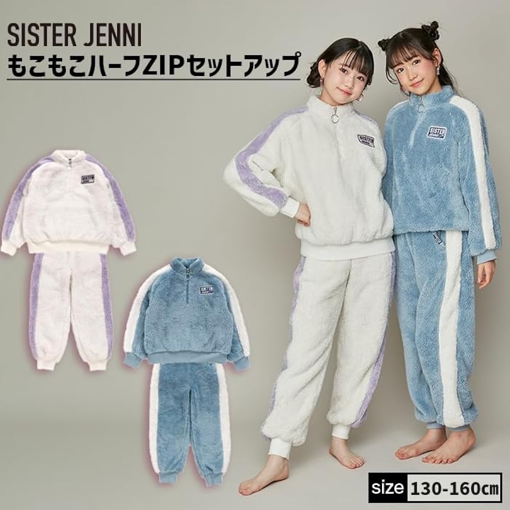 まとめ売り♪ANAP JENNI 40点 まとめ売り♪ANAP JENNI 40点