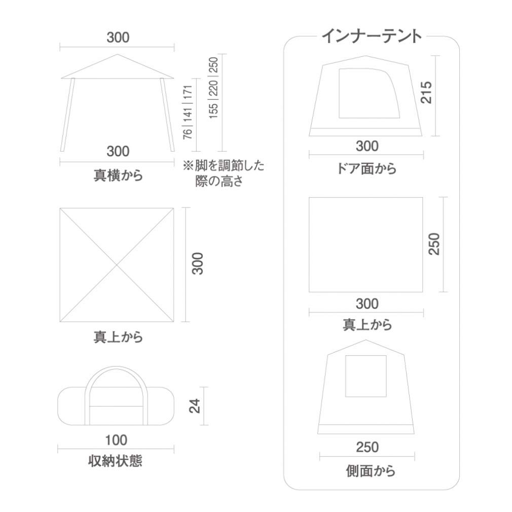 Amazon.co.jp: Coleman(コールマン) テント パーティーキャビン 3025