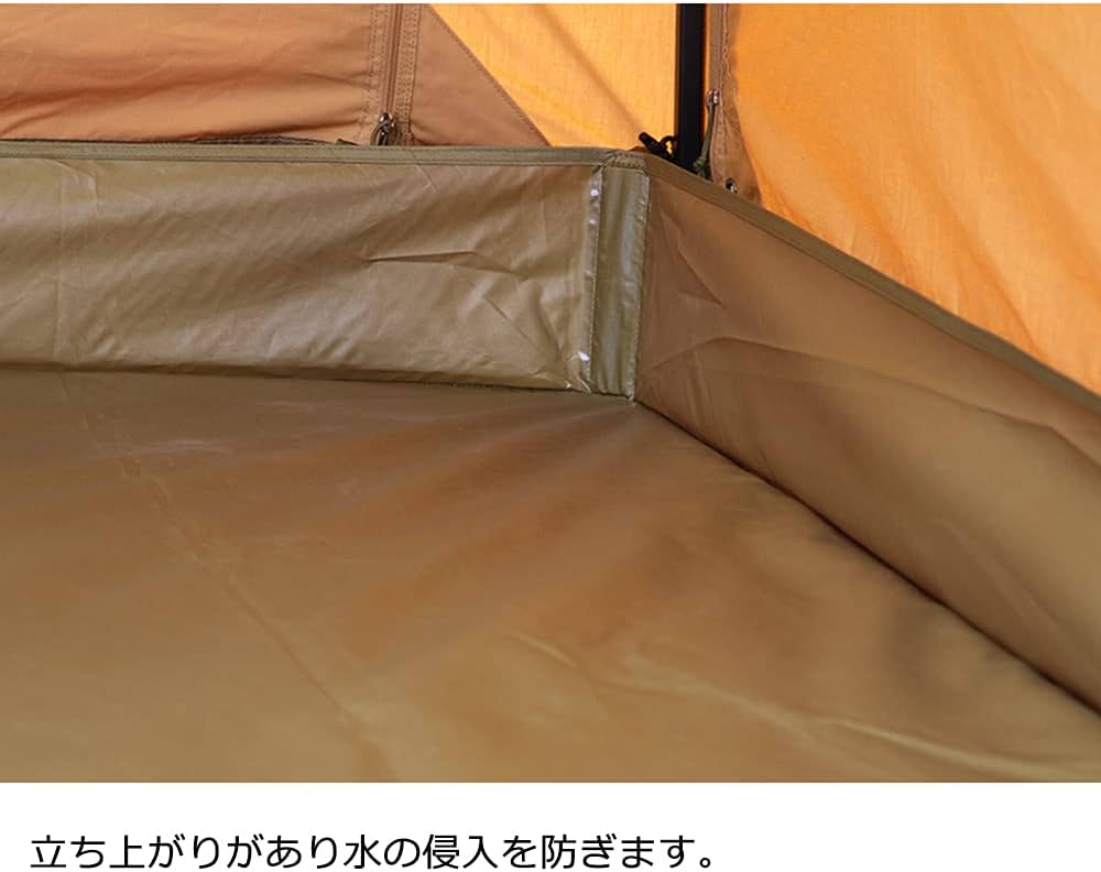 Amazon | テンマクデザイン ペポクイックキャビングランドシート