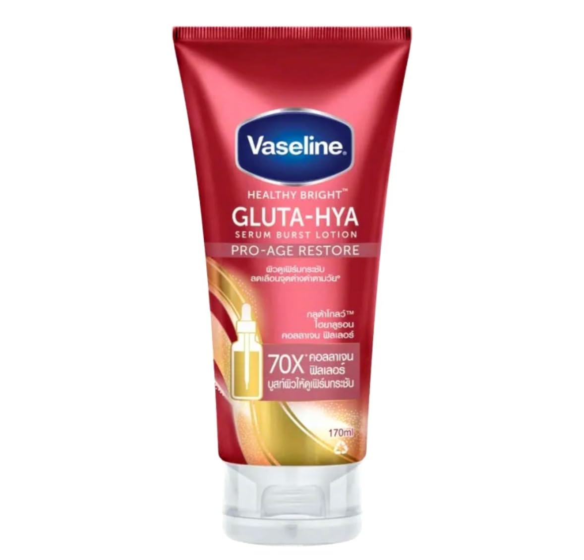 Vaseline Healthy Bright Gluta-Hya Siero Burst Lozione Pro-Age