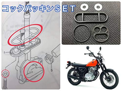 Amazon | グラストラッカー(NJ47A/NJ4BA) フューエルコック