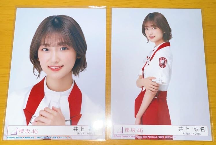 Amazon.co.jp: 櫻坂46 井上梨名 生写真 1st アルバム As you know