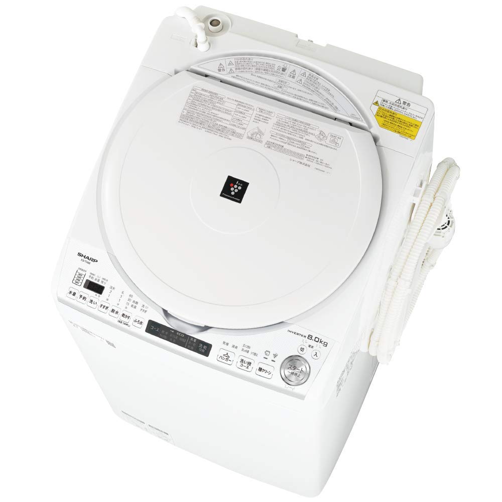 Amazon.co.jp: シャープ 洗濯機 洗濯乾燥機 ES-TX8E-W 穴なし槽