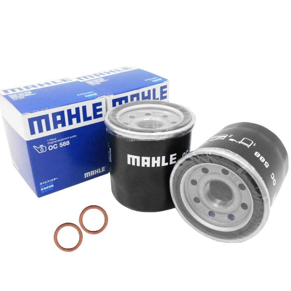 Amazon | 【オイルフィルター 2個＆パッキン2枚 セット】 日産用