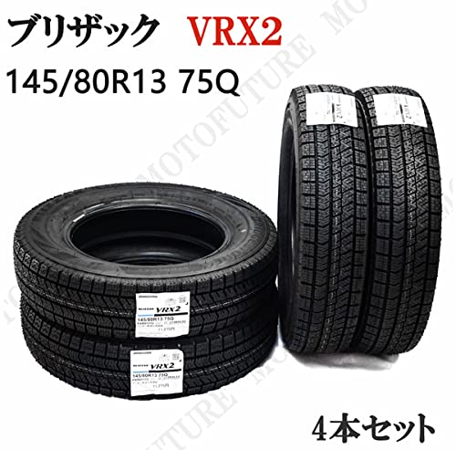 Amazon | ブリヂストン ブリザック スタッドレスタイヤ 冬タイヤ VRX2