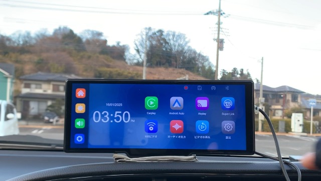 Amazon.co.jp: Kuayvan ディスプレイオーディオ 4Kフロントカメラと